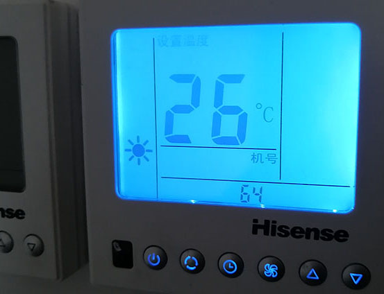 宝兴海信中央空调维修电话在哪里找